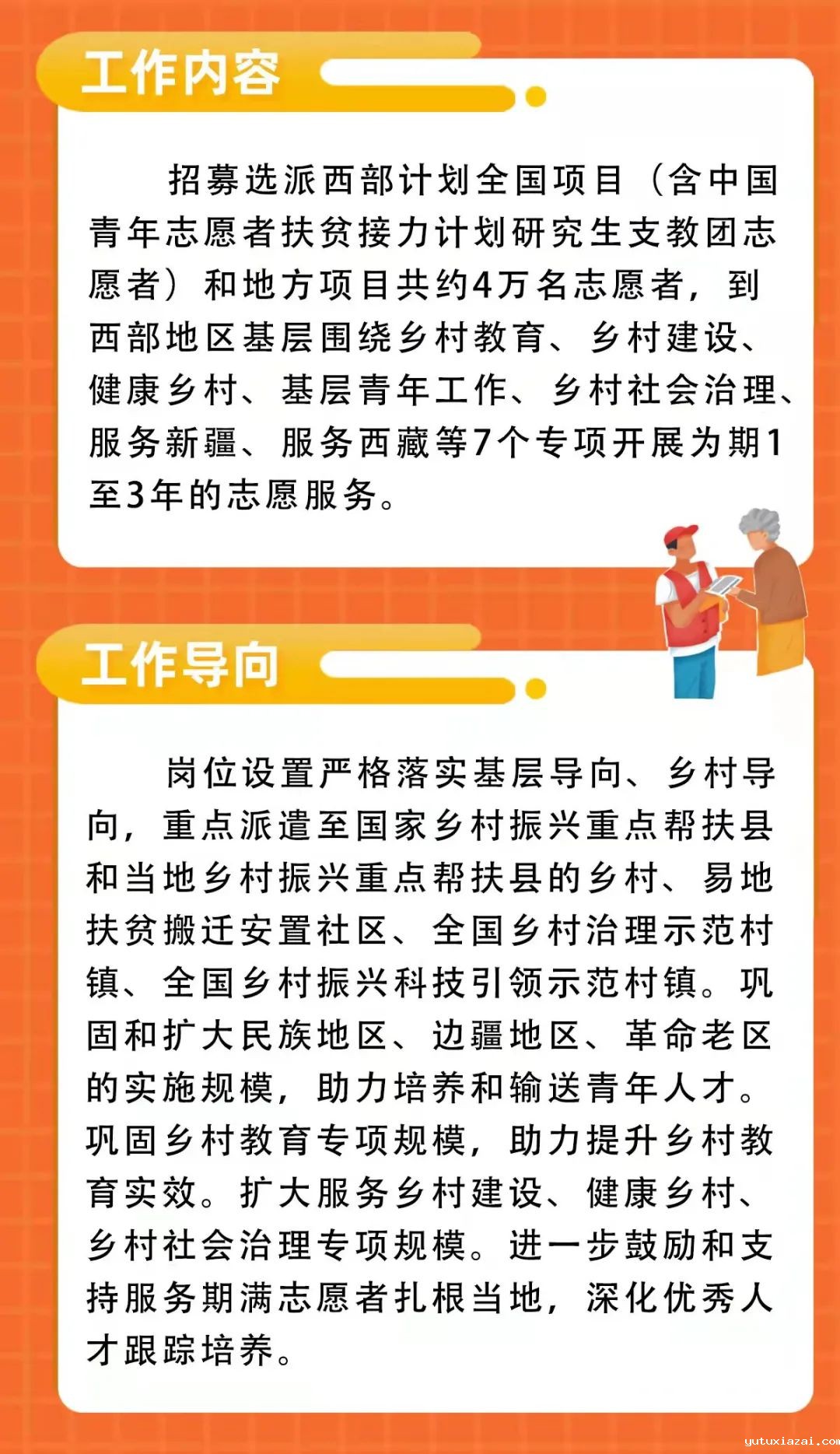 1646230312838191.jpg 2.jpg